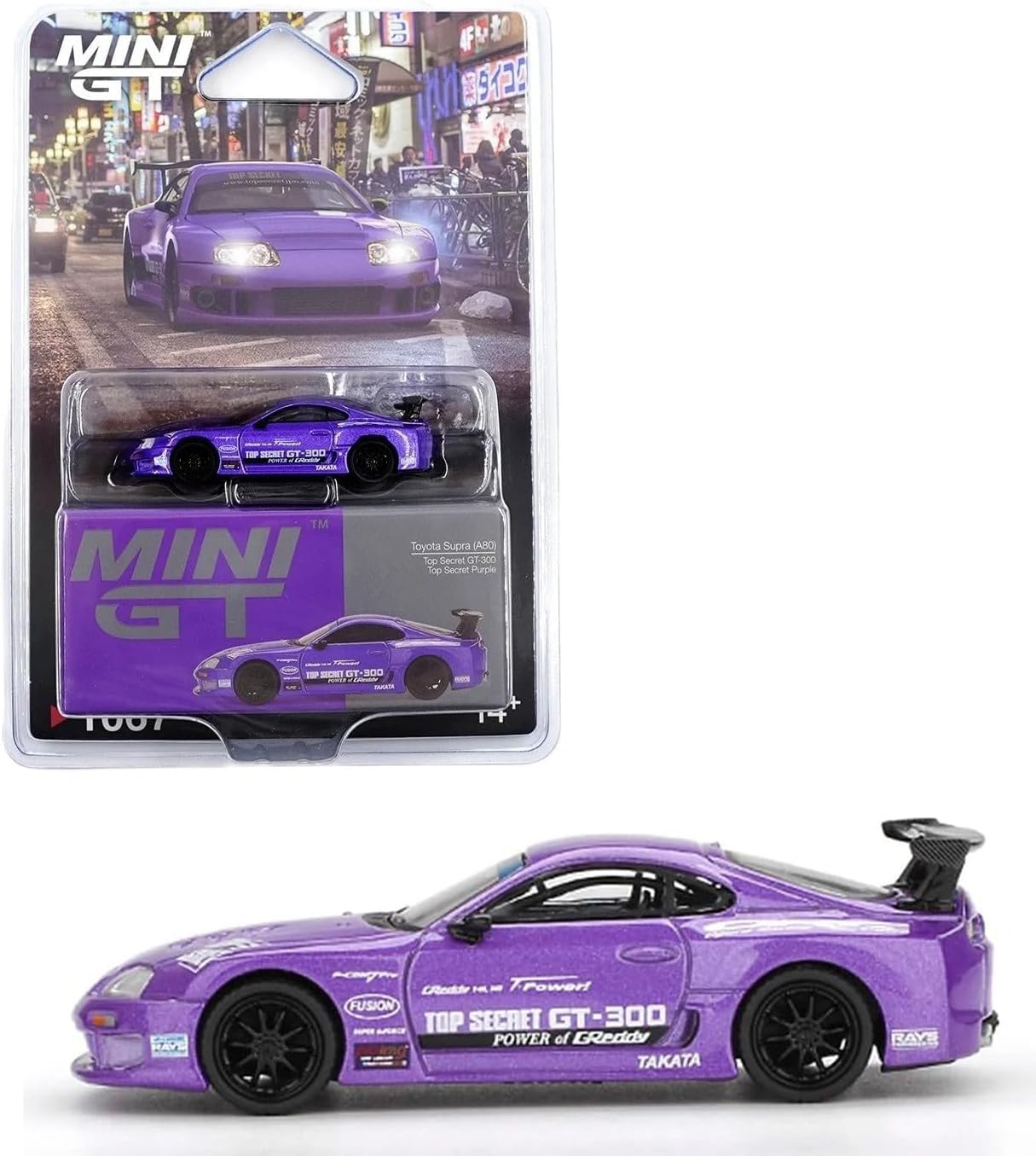 Diecast Model Car Compatible for Toyota Supra (A80) Top Secret GT